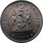 Half Cent, South Africa, 1975, Bronze