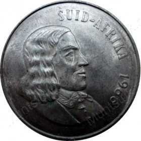 One Rand(Afrikaans), Obverse, South Africa, 1966, Silver