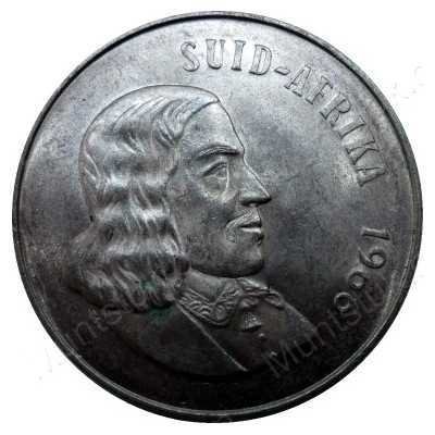 One Rand(Afrikaans), Obverse, South Africa, 1966, Silver