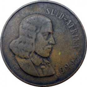 Two Cent(Afrikaans), South Africa, 1966, Bronze