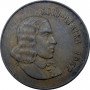 Two Cent(Afrikaans), South Africa, 1967, Bronze