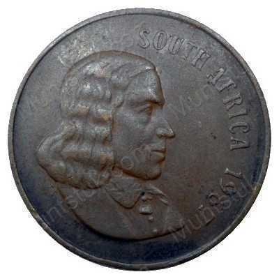 Two Cent(English), South Africa, 1967, Bronze