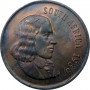 Two Cent(English), South Africa, 1969, Bronze