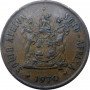 Two Cent, South Africa, 1970, Bronze