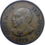 Two Cent, South Africa, 1979, Bronze