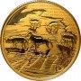 Natura - 2012 African Painted Wolf, 1/10oz gold