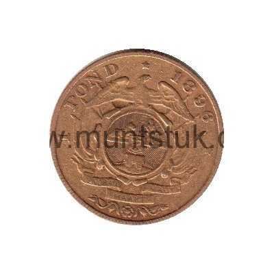 Pond, Zuid-Afrikaansche Republiek, 1896, Gold