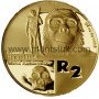 2006 Cradle of Human Kind(R2, 1/4 oz, 24 ct gold) - R2 Gold Coin - Cradle of Human Kind, World Heritage Site, 2006 - 1