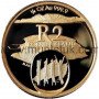 R2, 1/4 oz, South Africa, 2002, Gold - Robben Island - reverse