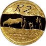 2004 Ukhahlamba Drakensberg Park,(R2, 1/4 oz, 24 ct gold) - R2 Gold Coin -Ukhahlamba Drakensberg Park, World Heritage Site, 2004