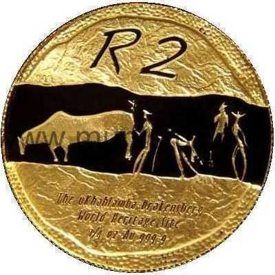 2004 Ukhahlamba Drakensberg Park,(R2, 1/4 oz, 24 ct gold) - R2 Gold Coin -Ukhahlamba Drakensberg Park, World Heritage Site, 2004