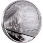2012 Gautrain, R2, Silver, Proof - Single Coin - R2 Sterling Silver (Proof) - Limited Edition: 1000
Each single coin is packaged