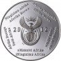 2012 Gautrain, R2, Silver, Proof - Single Coin - R2 Sterling Silver (Proof) - Limited Edition: 1000
Each single coin is packaged