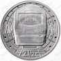 2012 Gautrain, TICKEY, Silver, UNC - Single Coin - GAUTRAIN - 2 1/2c TICKEY 2012 "Trains of South Africa" Series (UNC) - Limited