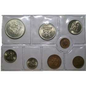 1972 SA UNC Mint Pack - 1972 SA Mint Issued UNC Set - 1