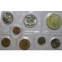 1973 SA UNC Mint Pack - 1973 SA Mint Issued UNC Set - 2