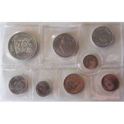 1976 SA UNC Mint Pack - 1976 SA Mint Issued UNC Set - 1