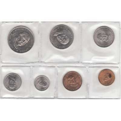 1982 SA UNC Mint Pack - 1982 SA Mint Issued UNC Set