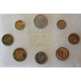 1990 SA UNC Mint Pack - 1990 SA Mint Issued UNC Set - 1