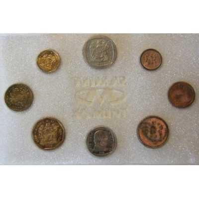 1990 SA UNC Mint Pack - 1990 SA Mint Issued UNC Set - 1