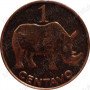 1 centavo, Mozambique, 2006 - Mozambique 1 Centavo, 2006, BANCO DE MOÇAMBIQUE - 1