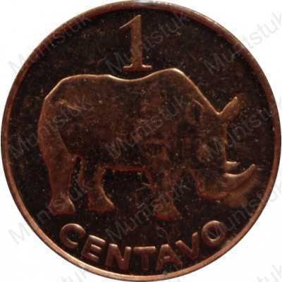 1 centavo, Mozambique, 2006 - Mozambique 1 Centavo, 2006, BANCO DE MOÇAMBIQUE - 1