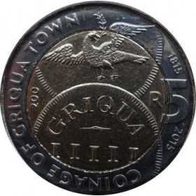 Five Rand, South Africa, 2015, Bimetal, Commemorative