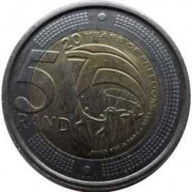 Five Rand, South Africa, 2014, Bimetal, Commemorative 