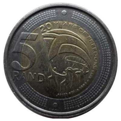 Five Rand, South Africa, 2014, Bimetal, Commemorative 