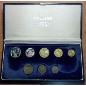 1992 SA Short Proof Set