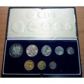 1981 SA Short Proof Set