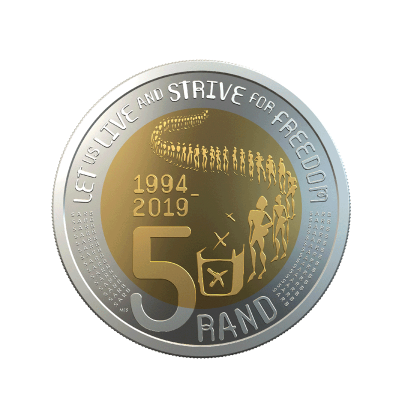 Five Rand, South Africa, 2019, Bimetal, Reverse