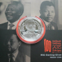 Fifty Rand, South Africa, 2018, Mandela - The Statesman, Silver