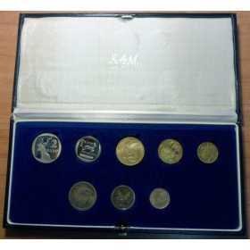 1990 SA Short Proof Set