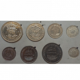 1923 SA Short Proof Set