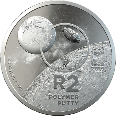 R2, South Africa, 2019, Silver, S.A. Inventions (Polymer Putty) Obverse