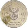 2016, South Africa , R2, Silver, Proof - Dolos, Obverse
