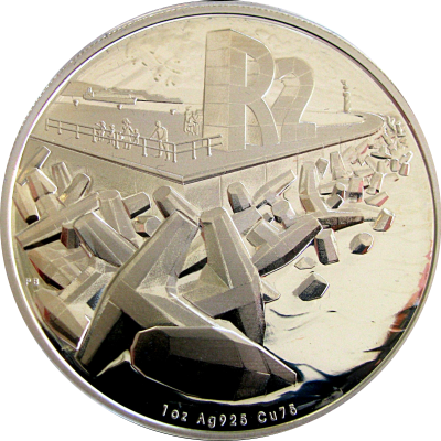 2016, South Africa , R2, Silver, Proof - Dolos, Reverse