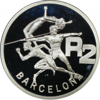2 Rand, South Africa, 1992, Barcelona Olympics, Proof, reverse