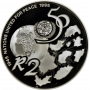 R2, South Africa, 1995, Silver - United Nations, Reverse