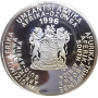 2 Rand, South Africa, 1996, Silver, Proof, Obverse - African Cup of Nations