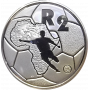 2 Rand, South Africa, 1996, Silver, Reverse, Proof - African Cup of Nations