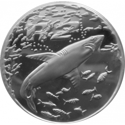 2 Rand, South Africa, 1999, Silver, Reverse, Proof - Great White Shark