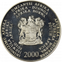 2 Rand, South Africa, 2000, Silver, obverse, Proof - Octopus