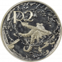 2 Rand, South Africa, 2000, Silver, Reverse, Proof - Octopus