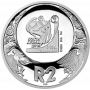 2 Rand, South Africa, 2006, Silver, reverse, Proof - World Cup Soccer