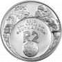 2 Rand, South Africa, 2007, Silver, Reverse, Proof - World Cup Soccer