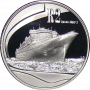 2 Rand, South Africa, 2011, Silver, reverse, Proof - Queen Mary 2