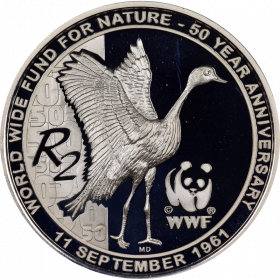 2 Rand, South Africa, 2011, Silver, Reverse, Proof - WWF Blue Crane