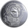 2 Rand, South Africa, 2018, Silver,Reverse, Proof - Computed Tomography
